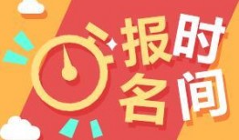 大连新闻爆料奖励,市民参与举报有奖