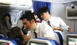 黄晓明空乘爆料完整视频,揭秘娱乐圈幕后真相