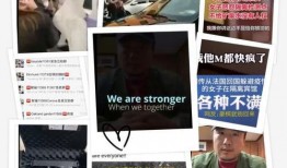 广州事情爆料视频大全集