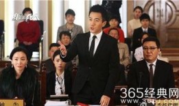 继承人全集在线观看,揭秘家族秘辛，传承之路的悲欢离合