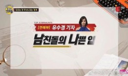 怎样给新闻记者爆料,如何高效提供新闻线索