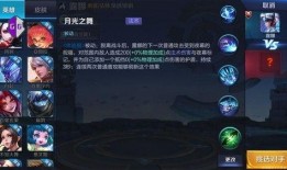 麻面技能爆料怎么做视频,打造视频制作攻略，轻松上手高效创作