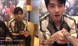 黄轩八卦爆料视频播放大全,揭秘明星幕后故事