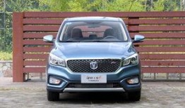 凌轩直播爆料最新消息,最新热点事件深度解析