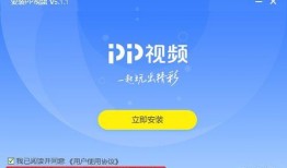 网红头条爆料视频下载安装,轻松获取热门内容