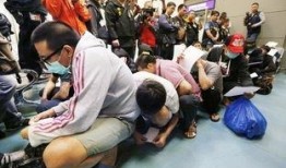 新闻爆料诈骗犯是谁啊,诈骗犯身份曝光