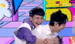 天涯张信哲爆料视频,天涯爆料背后的真实故事