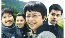 在线观看 李春天的春天