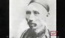 满清禁宫秘史在线观看,满清王朝宫廷秘闻大公开