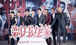 剃刀边缘电视剧全集在线观看,揭秘悬疑背后的情感纠葛