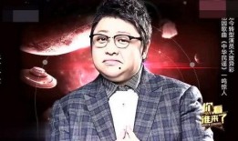 那威爆料孙浩视频,惊人真相曝光