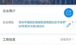 潮汕地产爆料网站大全最新,揭秘最新房产动态与市场趋势