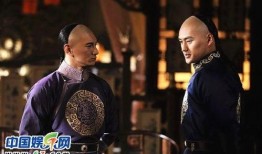 四爷在线观看,揭秘宫廷秘史，穿越时空的传奇之旅