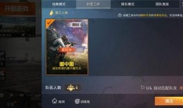 阿鞠游戏爆料视频在哪看,揭秘精彩内容，不容错过！