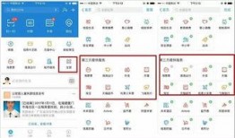 小程序最新爆料,功能升级、玩法革新，带你领略科技魅力