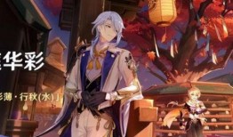 冰姐原神爆料视频,冰姐爆料视频深度解析