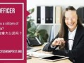 公民在线观看,公民在线观看行为解析
