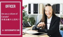 公民在线观看,公民在线观看行为解析