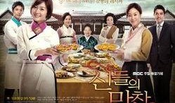 神的晚餐在线观看,在线观看，探寻信仰与救赎的神秘之旅