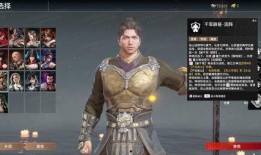 永劫最新更新爆料信息,新版本揭秘，神秘势力崛起，战局风云再起！