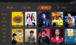 最新爆料集合视频大全下载