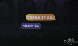 成毅爆料语音视频下载,揭秘幕后的真实心声