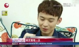 许巍老师爆料视频大全最新,揭秘音乐人生背后的故事