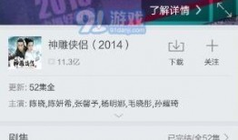 搜索明哥娱乐爆料视频