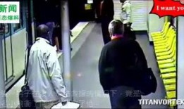 丑态新闻爆料入口,新闻爆料入口直击社会阴暗面