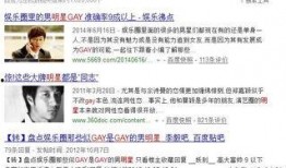 娱乐圈爆料为何这么多,娱乐圈爆料频出背后的秘密揭秘