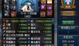 dnf120最新爆料,全新职业、装备升级，探索未知冒险世界