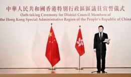 欧洲议员爆料新闻,揭秘欧盟内部重大丑闻