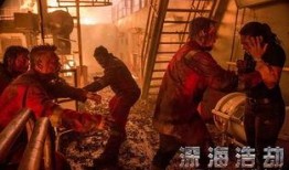 深海浩劫在线观看,揭秘深海石油泄漏的灾难性后果