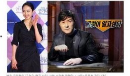 韩娱节目爆料最新消息新闻,明星恋情、新剧动态大揭秘！