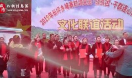 松桃信息港今日爆料,揭秘今日热点事件内幕