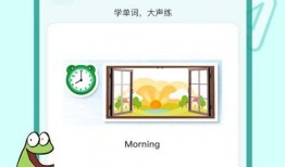 魔杖爆料最新版下载苹果,苹果用户必看！解锁全新功能体验