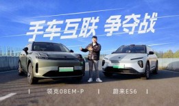 辽宁2手车爆料新闻视频,视频揭秘交易内幕与热门车型