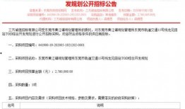 塘厦新闻爆料最新消息,最新爆料揭示惊人真相！