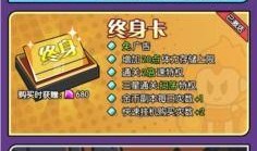 神界版本最新爆料下载安装,神秘爆料背后的奇幻世界