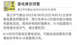 从化新闻爆料电话是多少,紧急爆料！从化新闻热线电话大公开