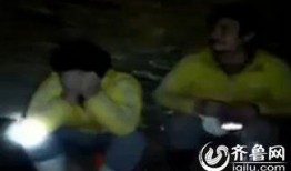 矿工爆料视频,真实矿场工作环境与生存现状