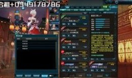 关于螳螂返场最新爆料视频