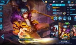 韩信勇者皮肤爆料视频,揭秘游戏界新宠