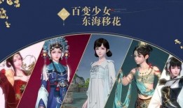 天涯爆料全过程视频,视频内容深度解析