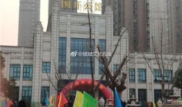 福建烂尾楼爆料视频播放,揭秘背后的真相与困境