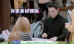 娱乐圈吃瓜打牌的小说,瓜田李下，牌局风云