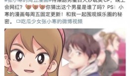 怎么p狗仔爆料的视频呢,视频制作全解析