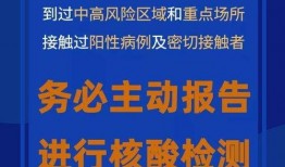 广州小区内噪音新闻爆料,居民生活受影响，呼吁加强环境治理
