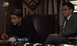 风林娱乐爆料是真的吗,真相揭秘，是真是假？