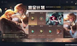 最新爆料国服手游,国服手游新篇章，独家揭秘即将引爆市场！